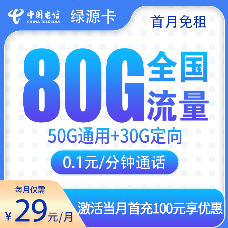 202509041756950187895274