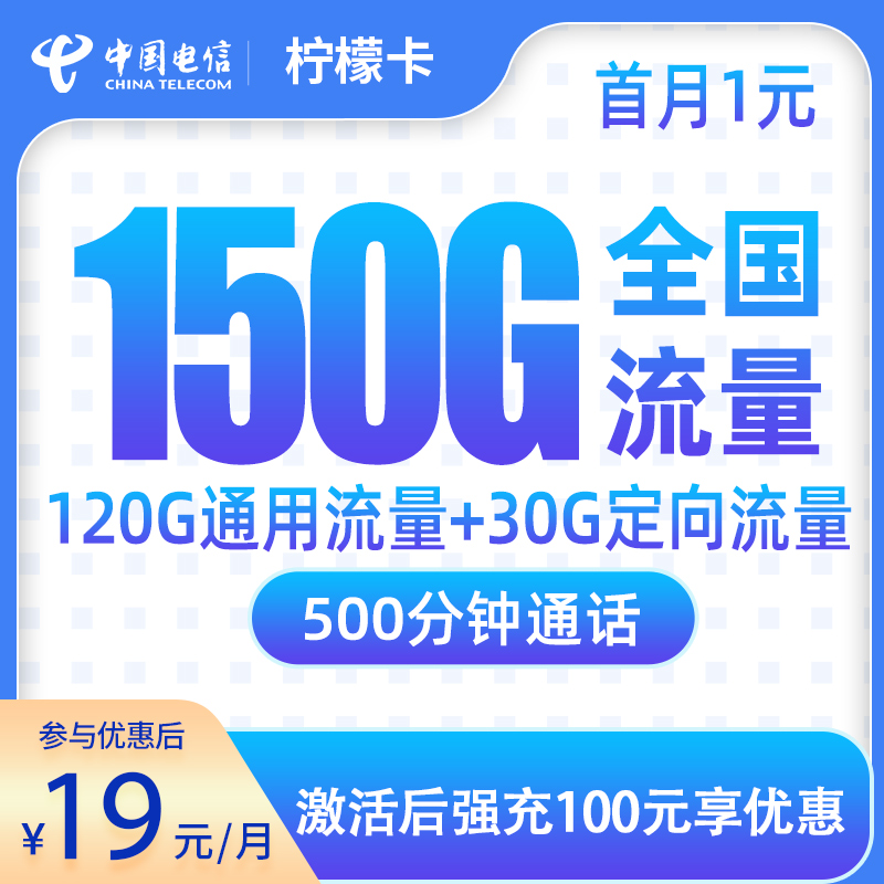 202509051757029484183040