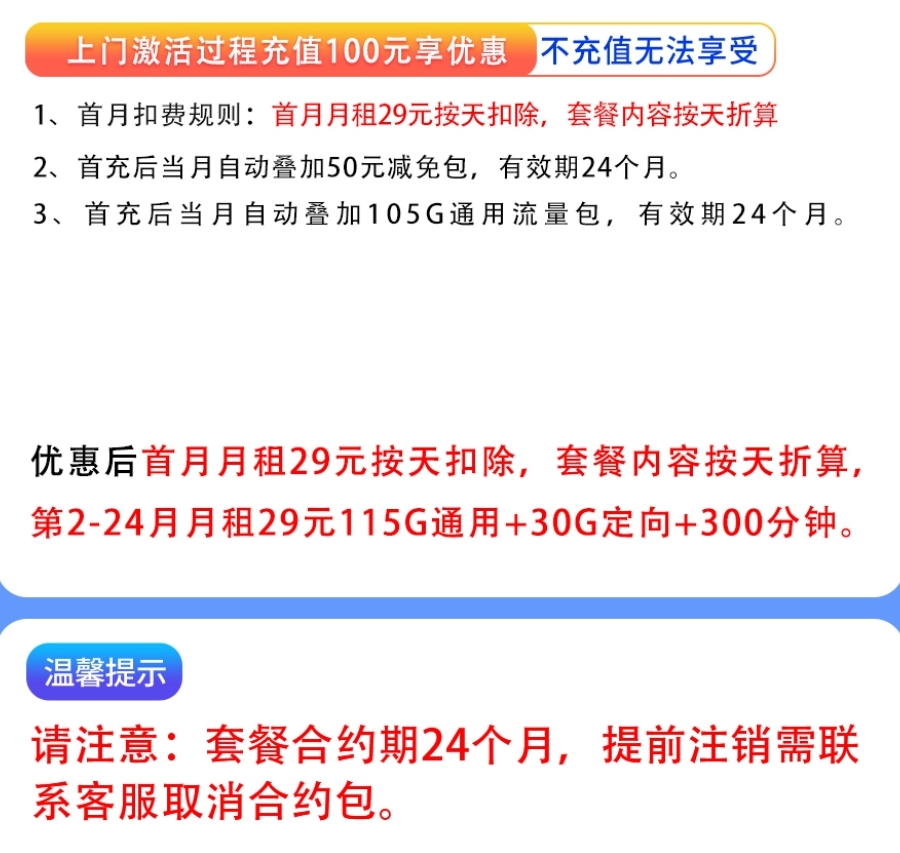 202510071759798316310175