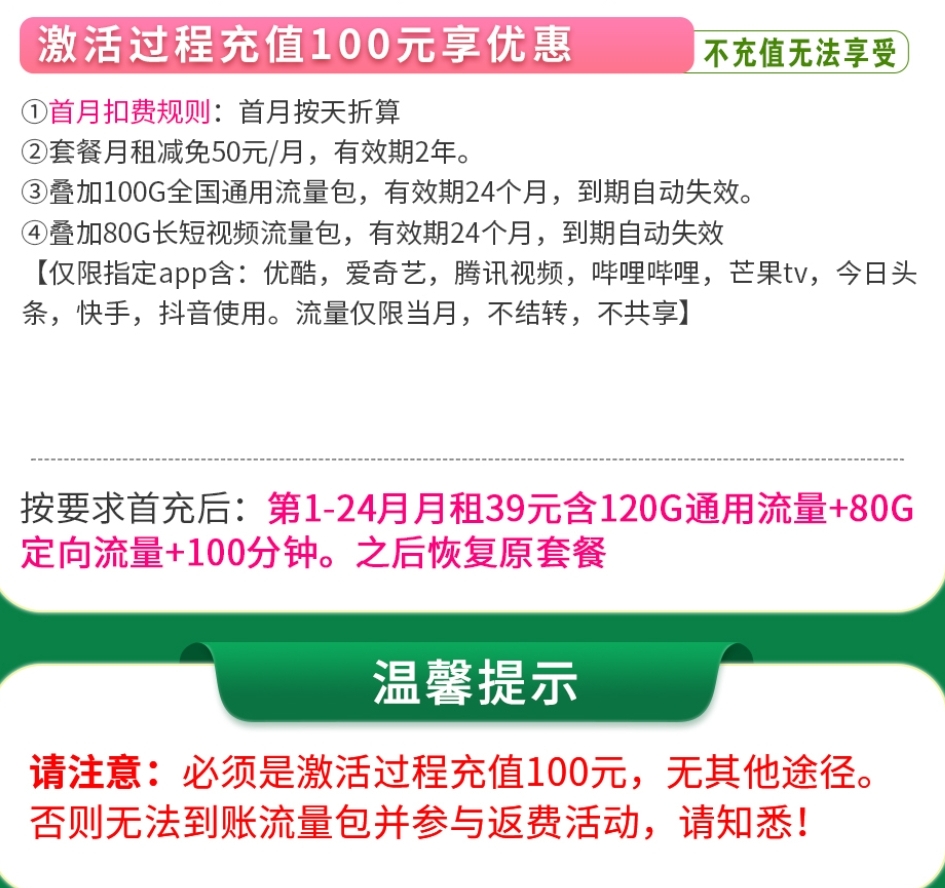 202510111760150629807509