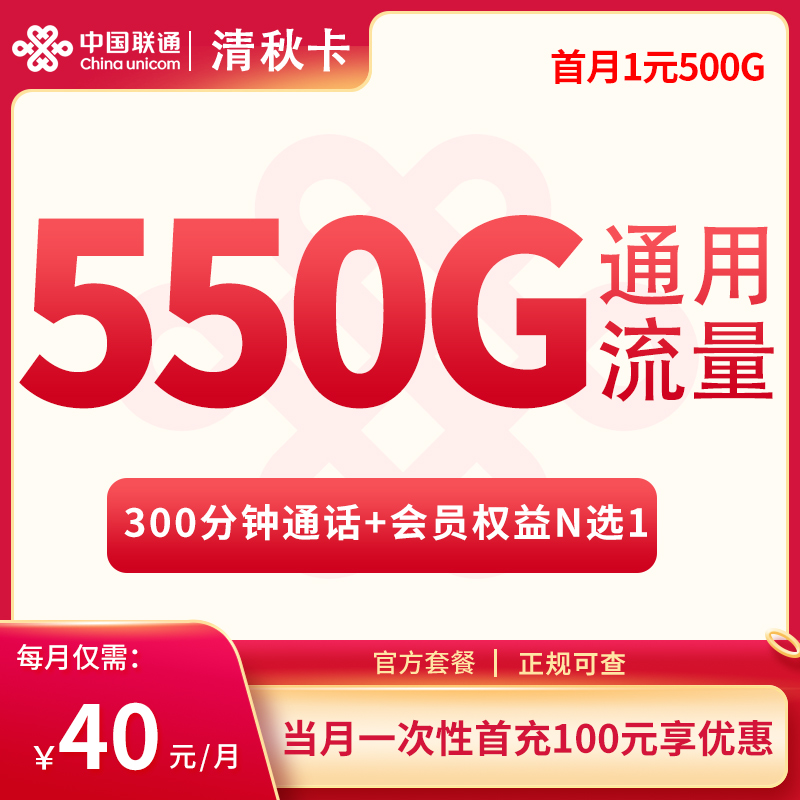 202510201760936520498607